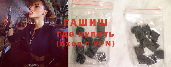 ПСИЛОЦИБИНОВЫЕ ГРИБЫ Алексеевка