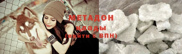 спиды Пересвет