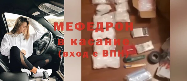 дурь Переславль-Залесский