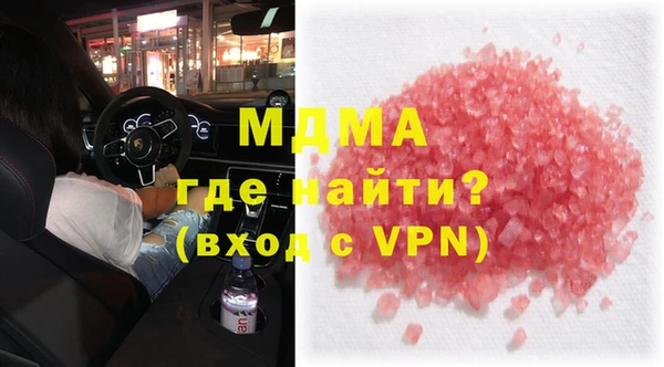 a pvp Алзамай