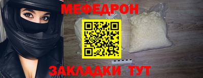 синтетический гашиш Пенза