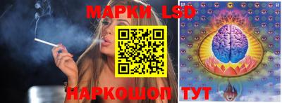 спиды Партизанск