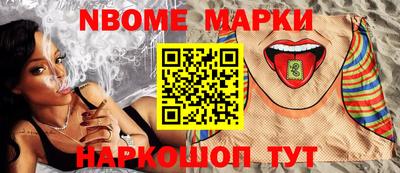 синтетический гашиш Пенза