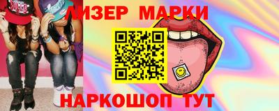 ALPHA PVP Первоуральск