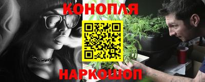 ALPHA PVP Первоуральск
