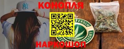 спиды Партизанск