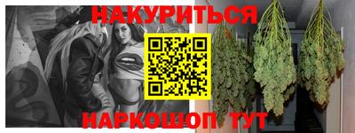 спиды Партизанск
