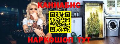 ALPHA PVP Первоуральск