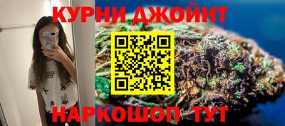 синтетический гашиш Пенза