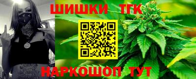 спиды Партизанск