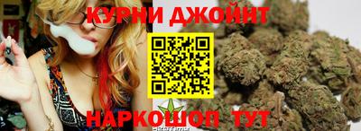 ALPHA PVP Первоуральск