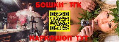 ALPHA PVP Первоуральск