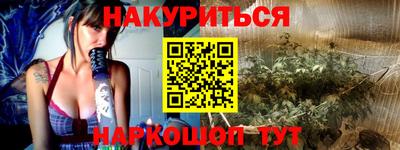 спиды Партизанск