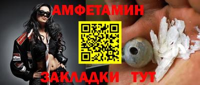 синтетический гашиш Пенза