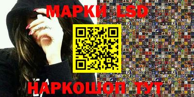 ALPHA PVP Первоуральск