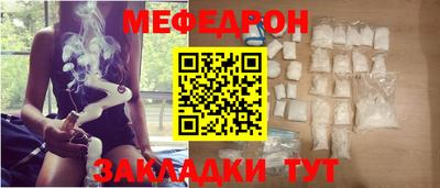 синтетический гашиш Пенза