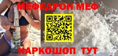 ALPHA PVP Первоуральск