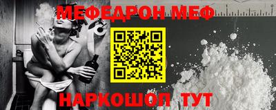спиды Партизанск