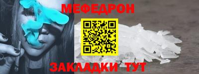 синтетический гашиш Пенза