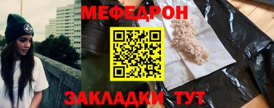 синтетический гашиш Пенза