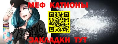 ALPHA PVP Первоуральск