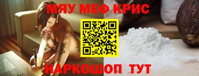 ALPHA PVP Первоуральск