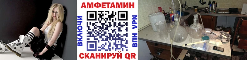 OMG рабочий сайт  цена   Биробиджан  Первитин винт 